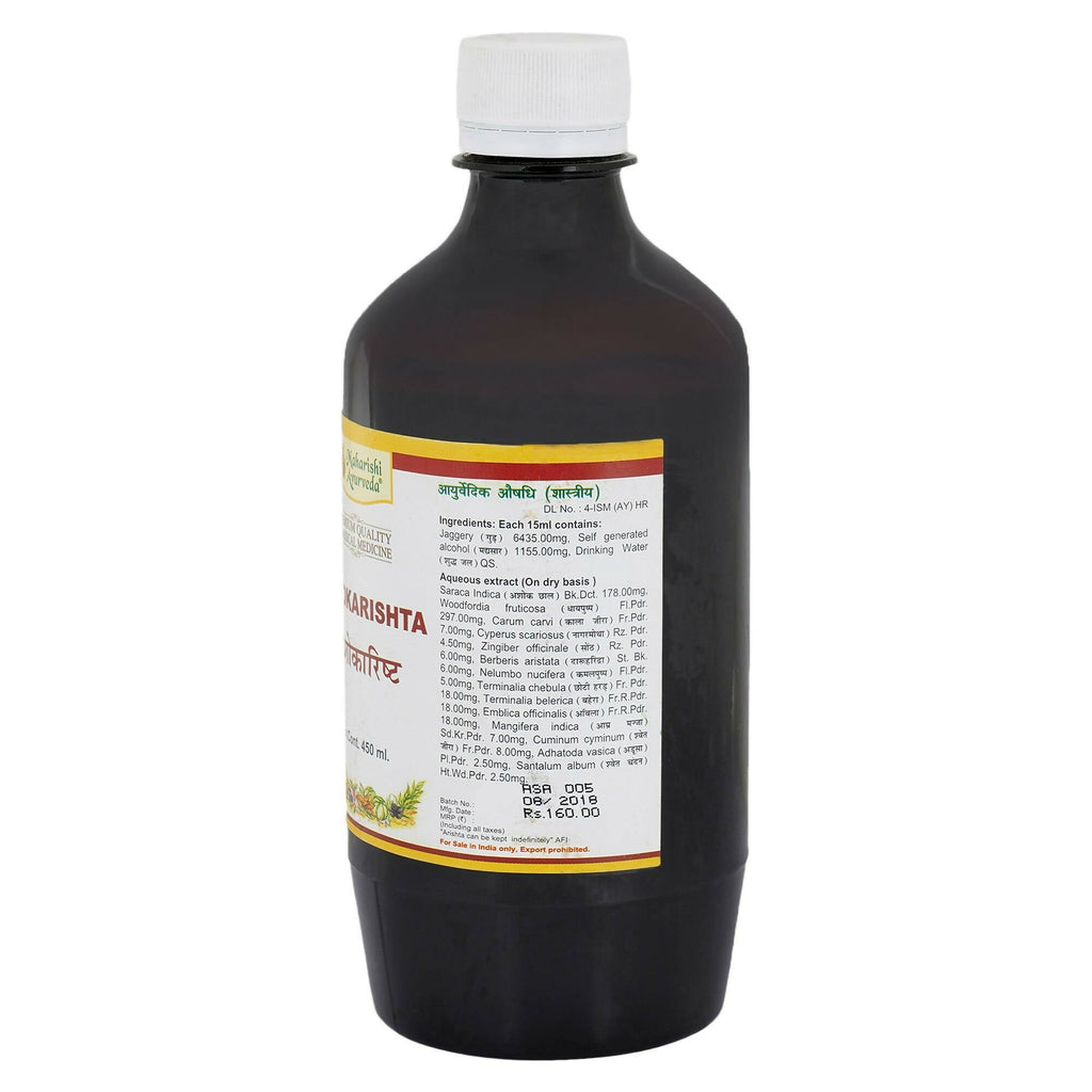 Maharishi Ayurveda Ashokarishta | Grocsy