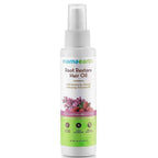 Mamaearth Combo Of (Hair Oil + Face Serum + Body Lotion + Face Wash) | Grocsy
