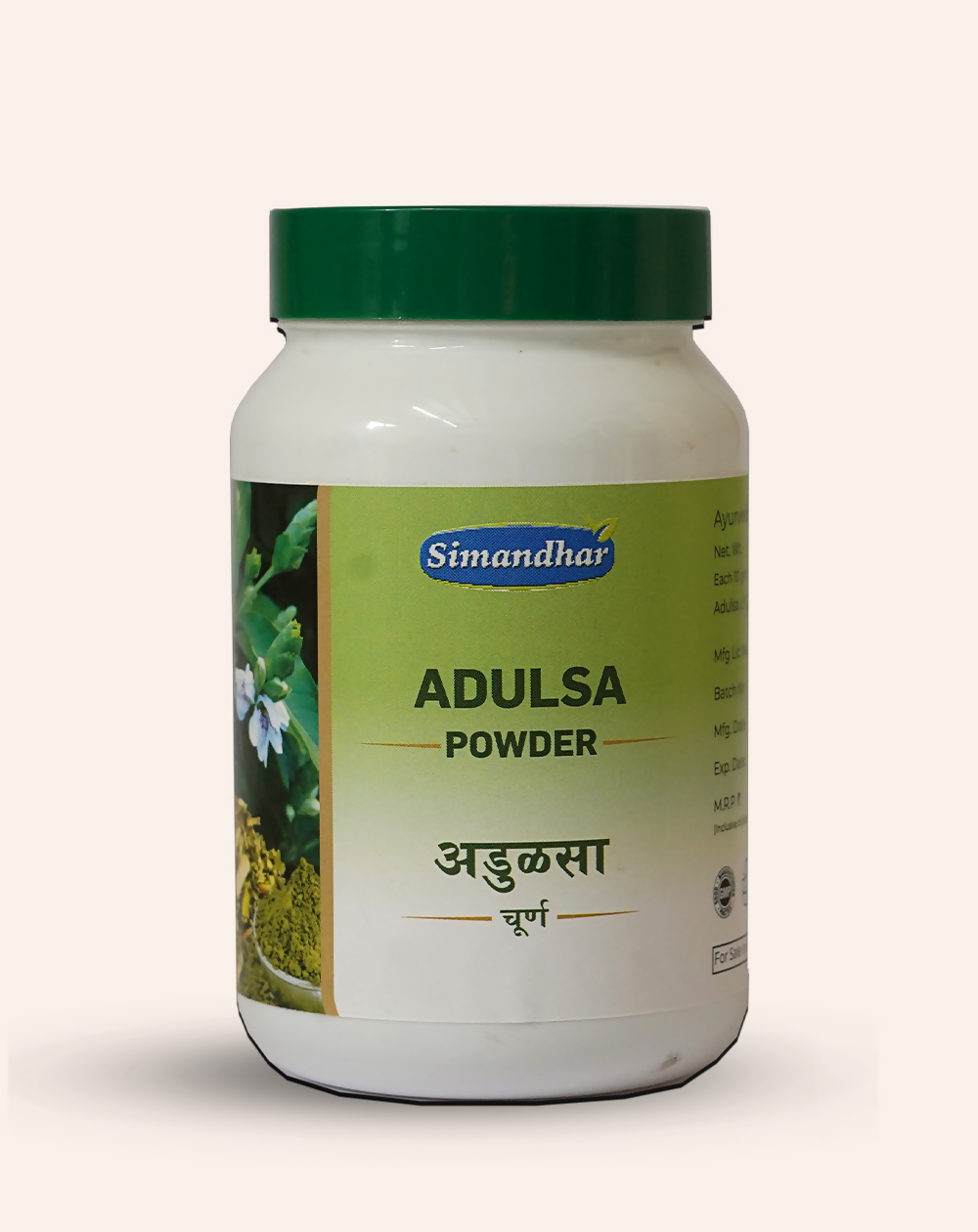 Simandhar Adulsa Powder | Grocsy