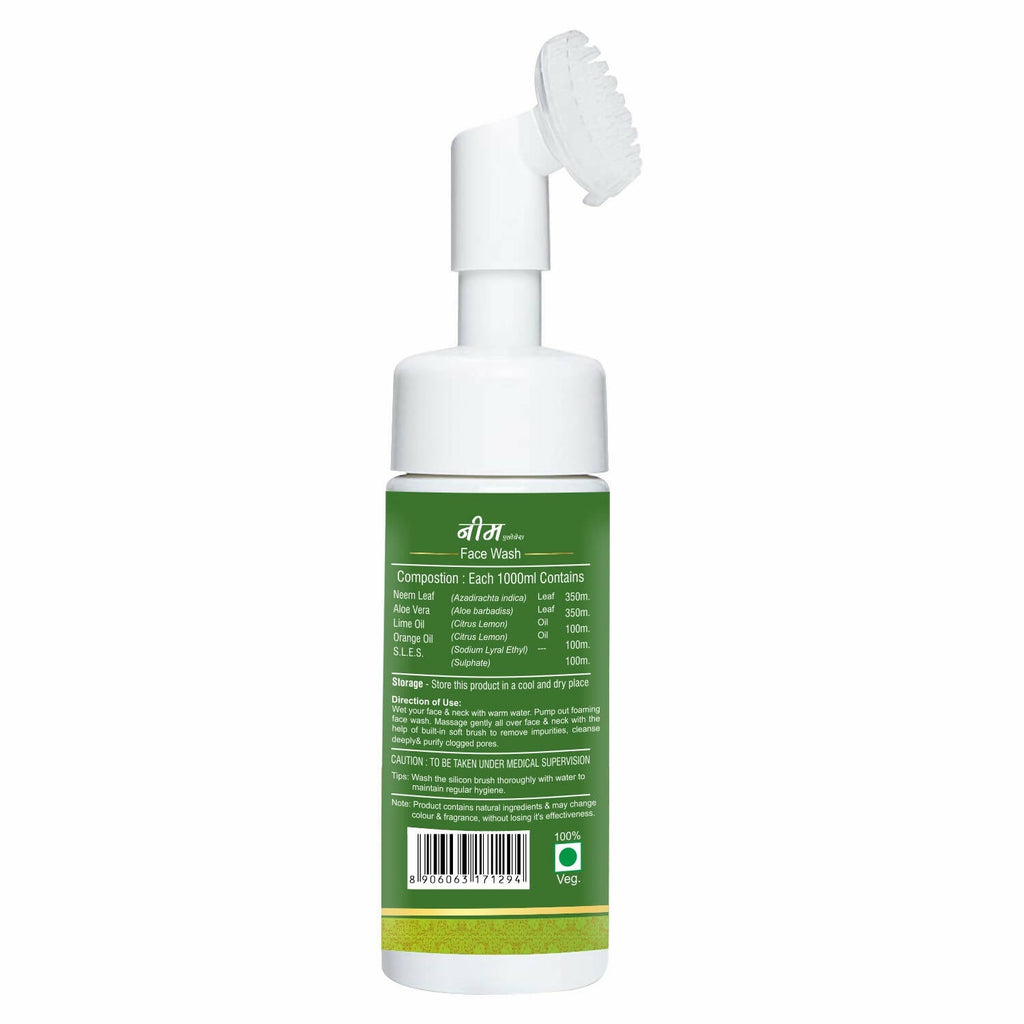 Herbal Canada Neem Foaming Face Wash | Grocsy
