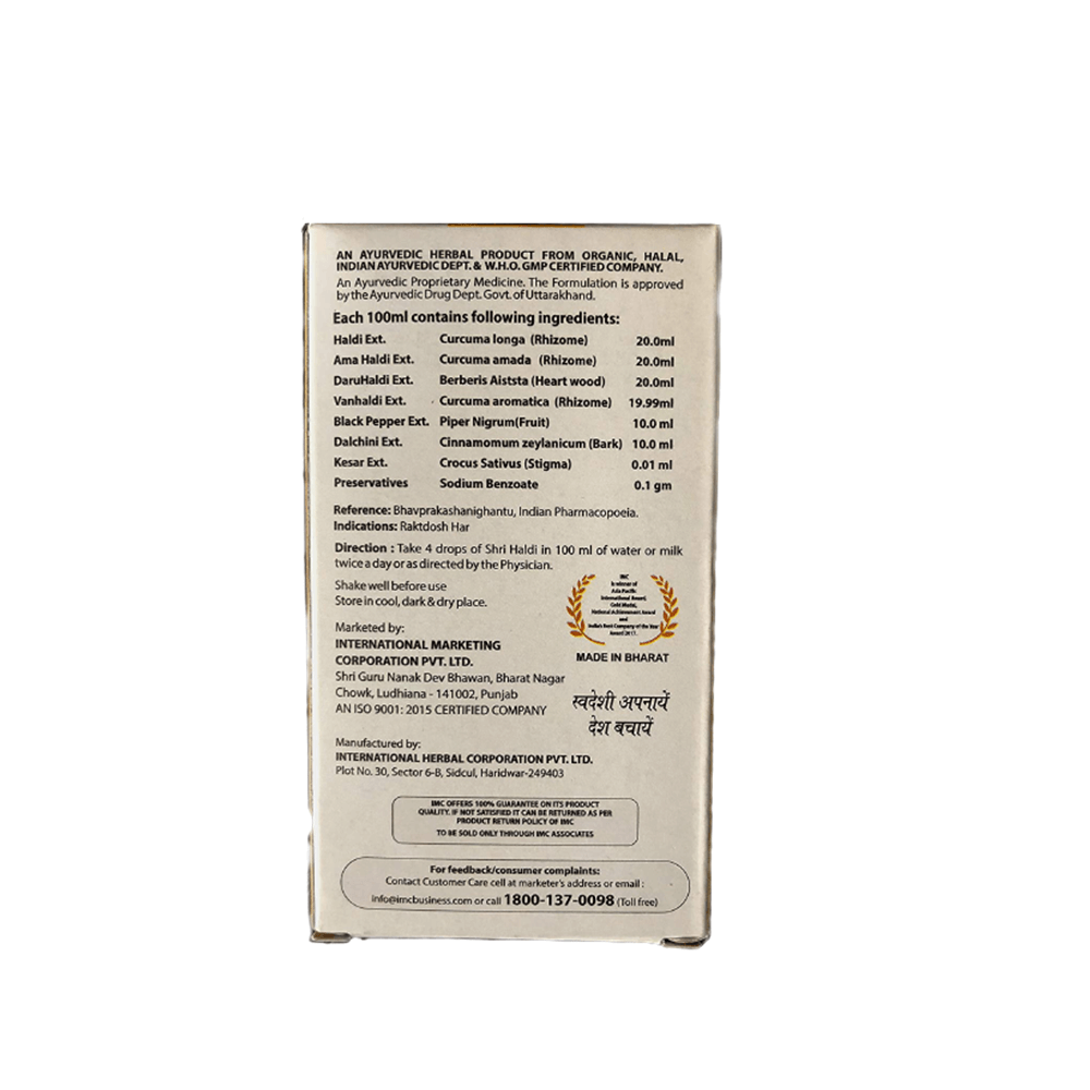 IMC Shri Haldi Drops | Grocsy