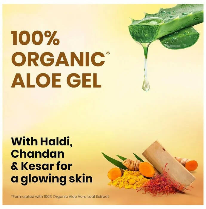 Boroplus 100% Organic Aloe Vera Gel Haldi Chandan Kesar | Grocsy