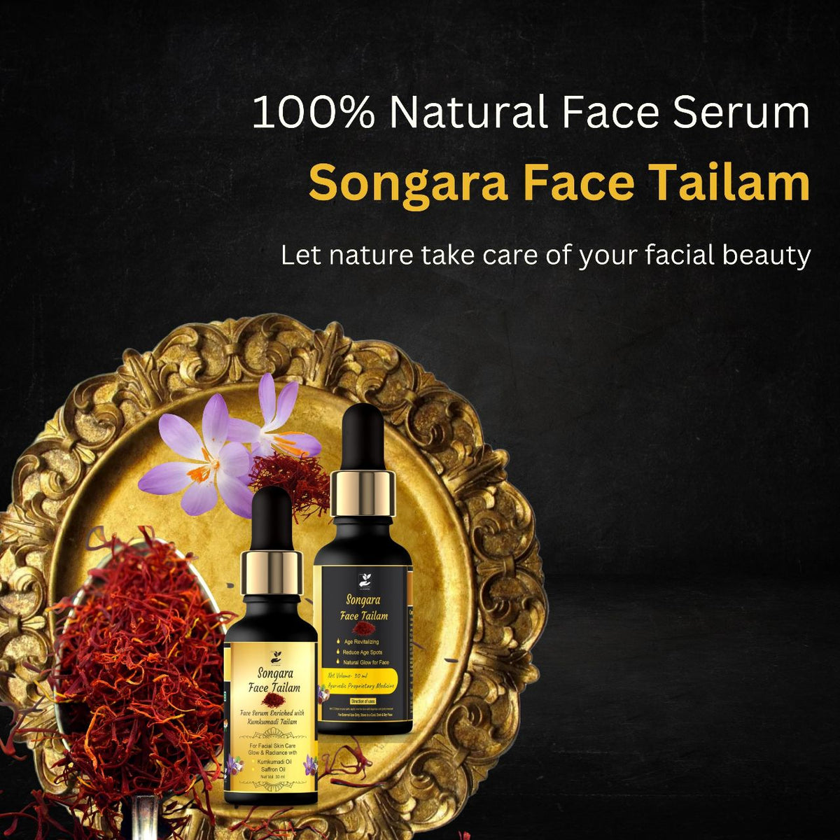 Songara Face Serum - Enriched With Kumkumadi Tailam | Grocsy