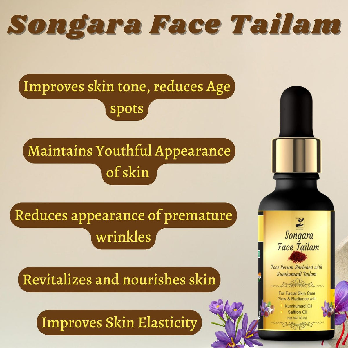 Songara Face Serum - Enriched With Kumkumadi Tailam | Grocsy