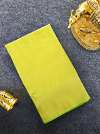 Mameraa Sarees Lemon Silk Blend Zari Banarasi Weaving Saree With Blouse-Lemon | Grocsy
