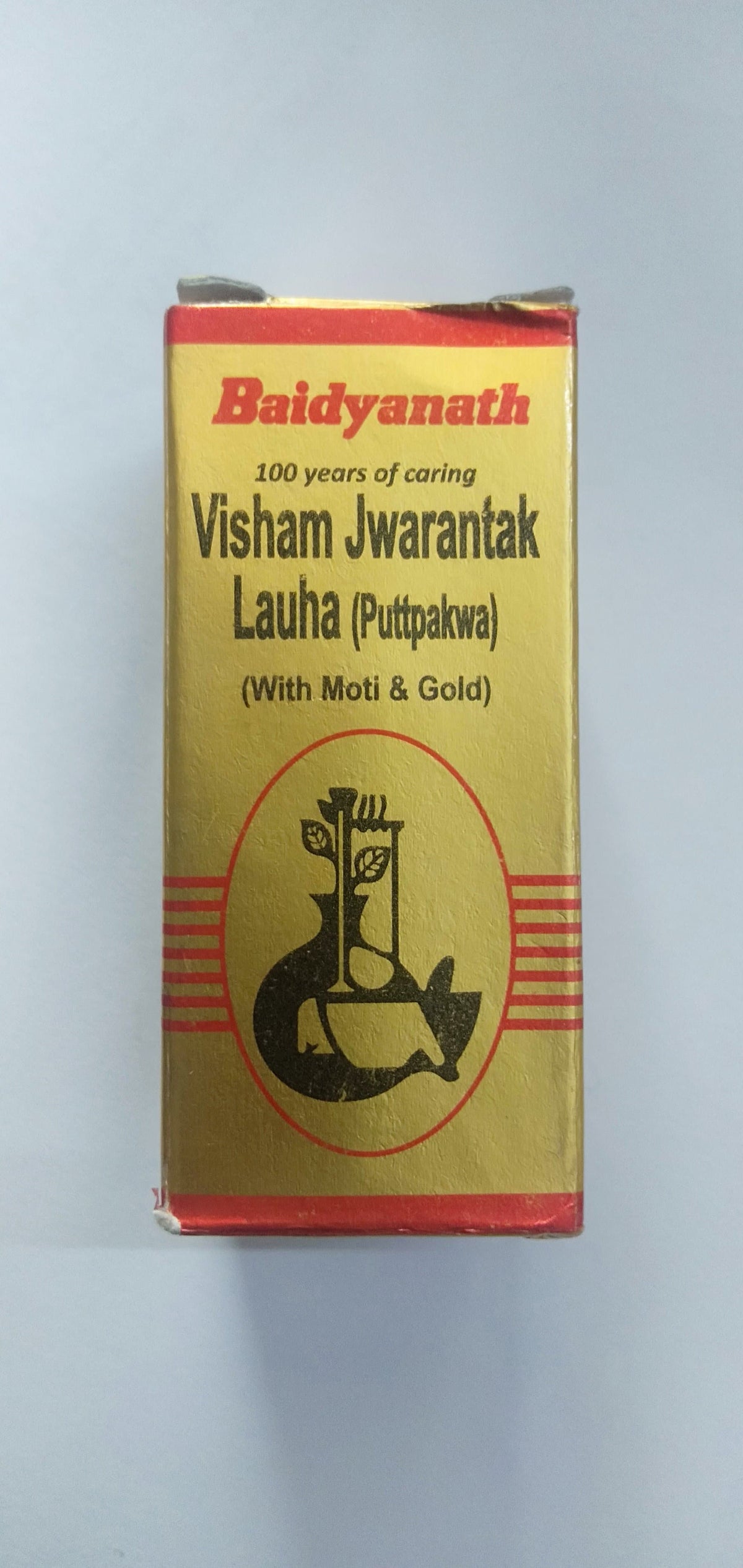 Baidyanath Visham jwarantak Lauha (Puttpakwa) (with Moti & Gold) | Grocsy