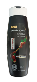 Patanjali Kesh Kanti Reetha Hair Cleanser | Grocsy