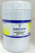 Impcops Ayurveda Bilwadi Lehyam | Grocsy