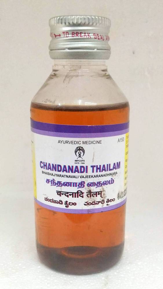 Impcops Ayurveda Chandanadi Thailam | Grocsy
