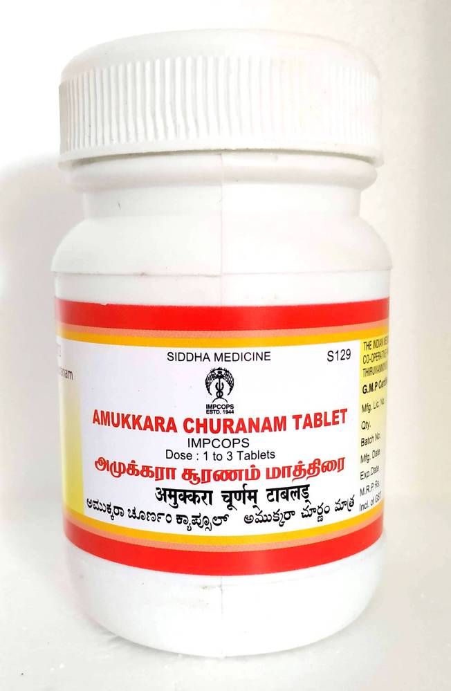 Impcops Ayurveda Amukkara Churanam Tablets | Grocsy