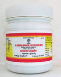 Impcops Ayurveda Vathasura Kudineer | Grocsy