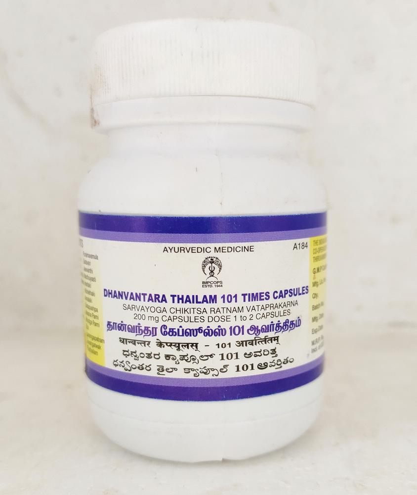 Impcops Ayurveda Dhanvantara Thailam 101 Times Capsules | Grocsy