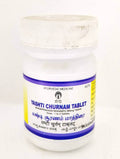 Impcops Ayurveda Yashti Churnam Tablets | Grocsy