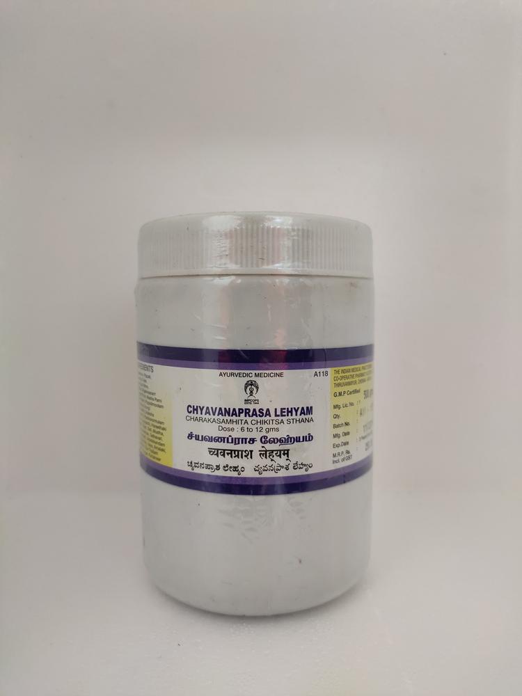 Impcops Ayurveda Chyavanaprasa Lehyam | Grocsy