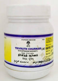 Impcops Ayurveda Thrivruth Churnam | Grocsy