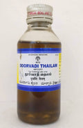 Impcops Ayurveda Doorvadi Thailam | Grocsy
