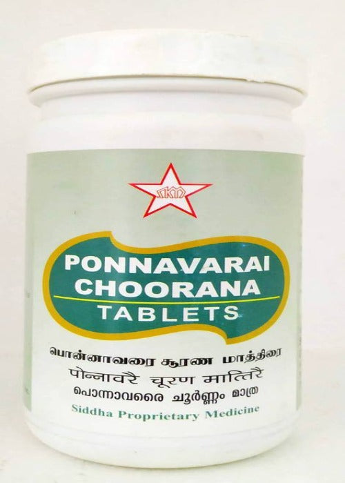 Skm Ayurveda Ponnavarai Choorana Tablets | Grocsy