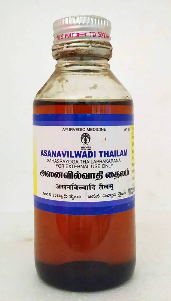 Impcops Ayurveda Asanavilwadi Thailam | Grocsy