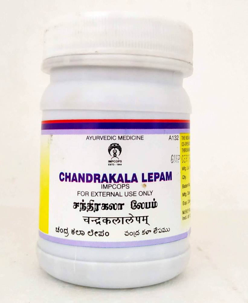 Impcops Ayurveda Chandrakala Lepam | Grocsy