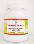 Impcops Ayurveda Amukkura churanam | Grocsy