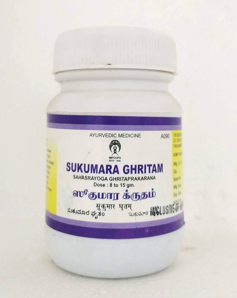 Impcops Ayurveda Sukumara Ghritam | Grocsy