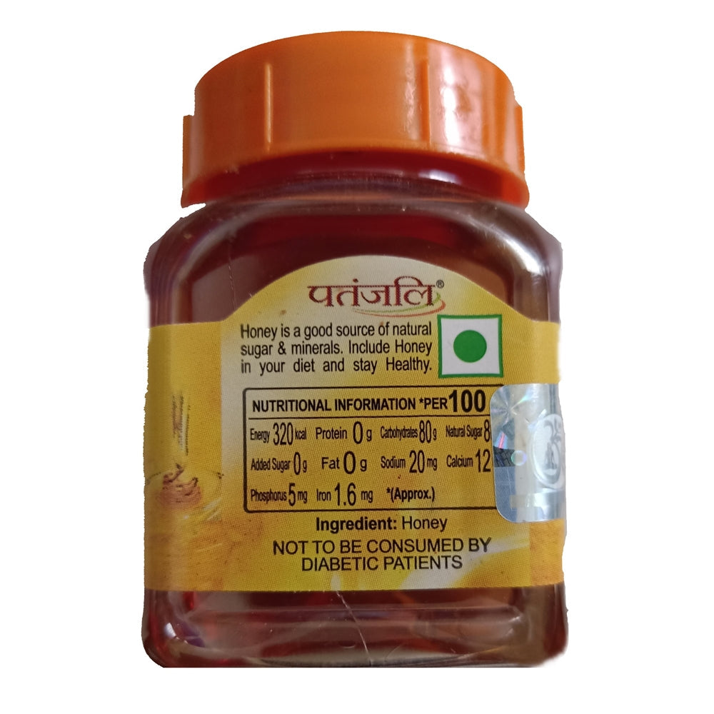 Patanjali Aastha Pooja Honey | Grocsy