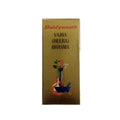 Baidyanath Vajra (Heera) Bhasma | Grocsy