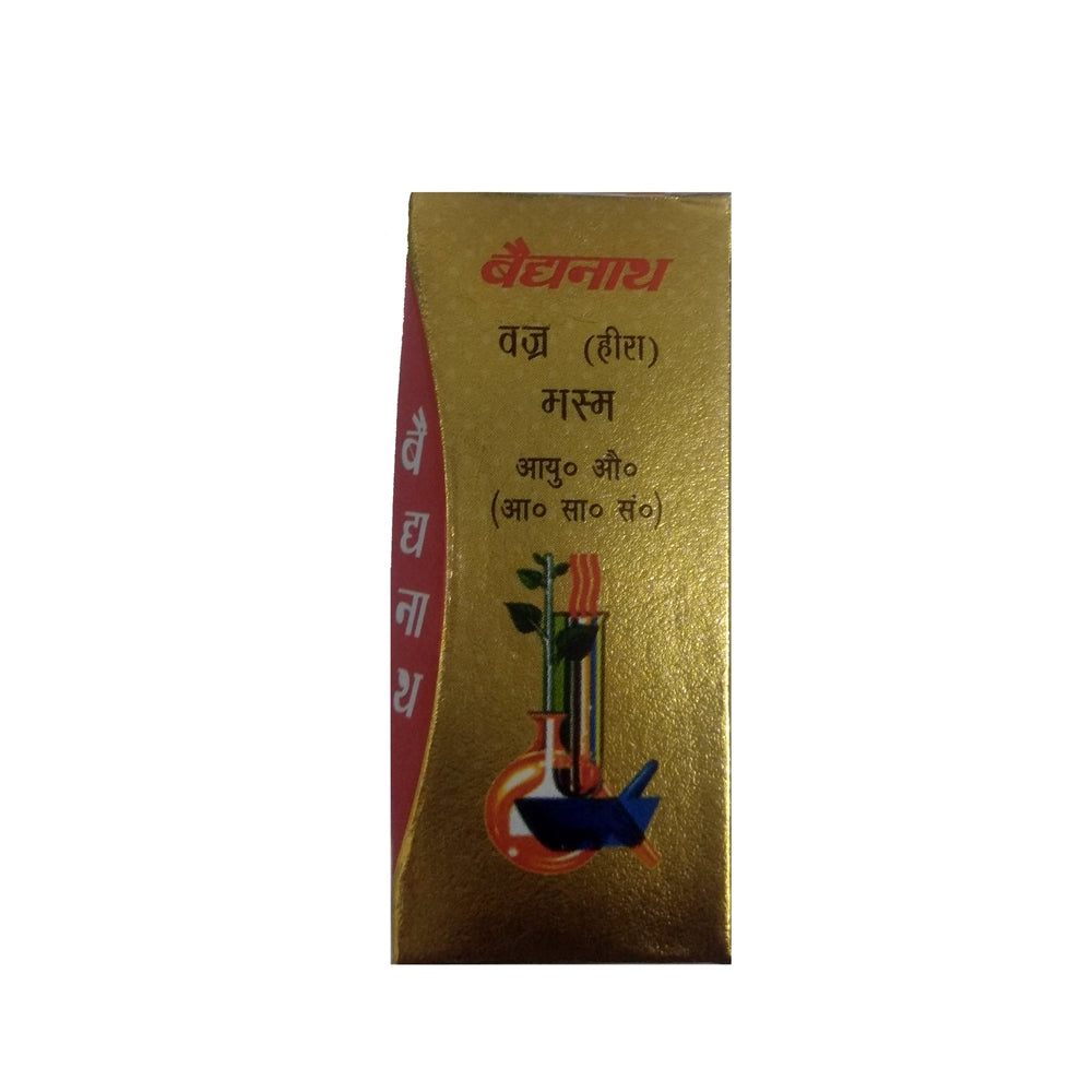 Baidyanath Vajra (Heera) Bhasma | Grocsy