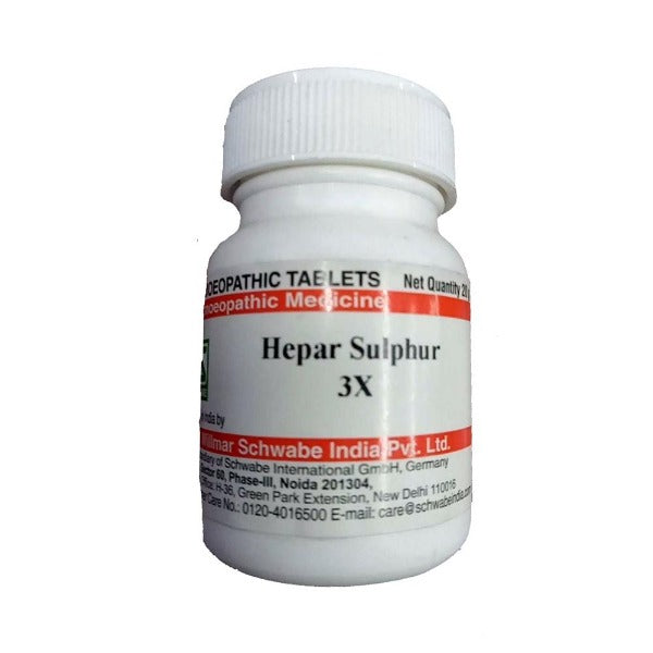 Dr. Willmar Schwabe India Hepar Sulphur Trituration Tablet | Grocsy