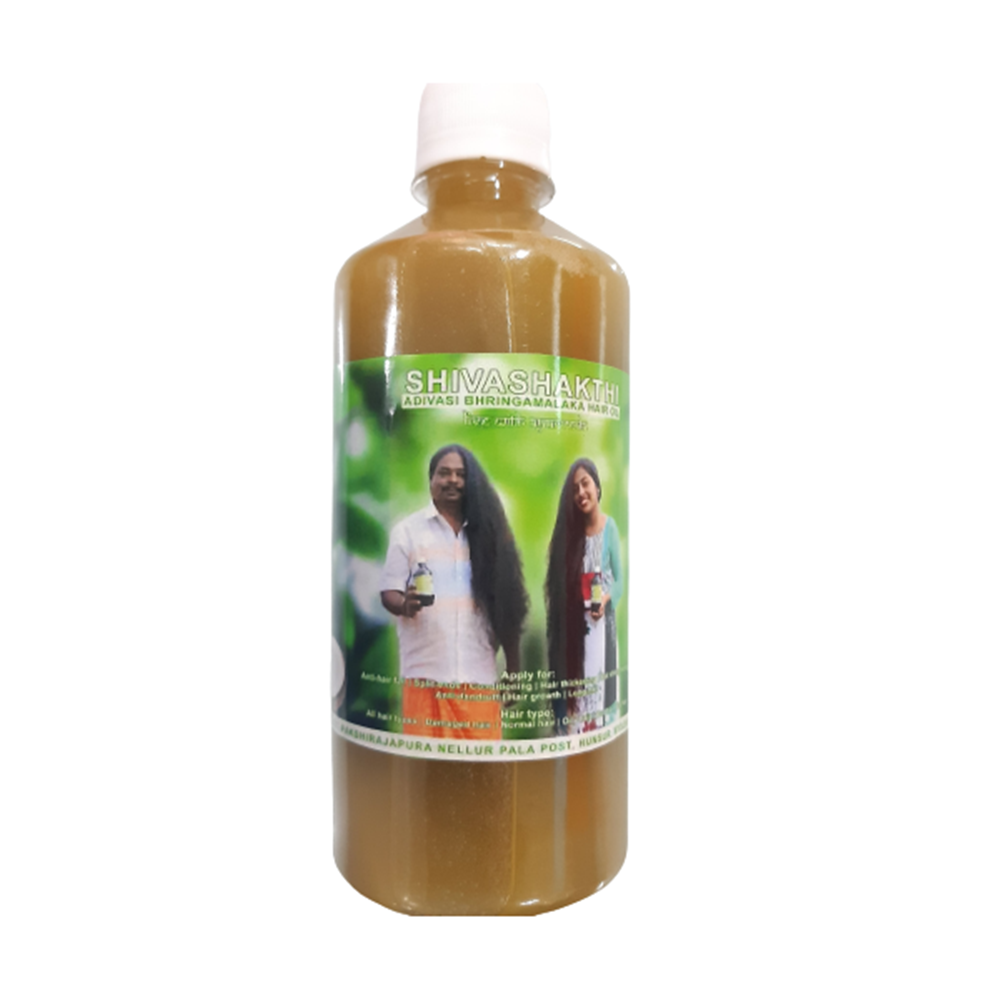 Brungamalaka Hair Growth Oil | Grocsy
