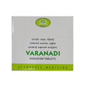 Avn Ayurveda Varanadi Kashayam Tablets