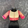 Icy Cool Pink Coloured Broket Silk Ready to Wear Blouse - kapda Tailor | Grocsy