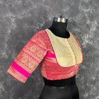 Icy Cool Pink Coloured Broket Silk Ready to Wear Blouse - kapda Tailor | Grocsy
