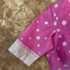 Mann Mohanaa Pink Coloured Chanderi Broket Ready to Wear Blouse - kapda Tailor | Grocsy