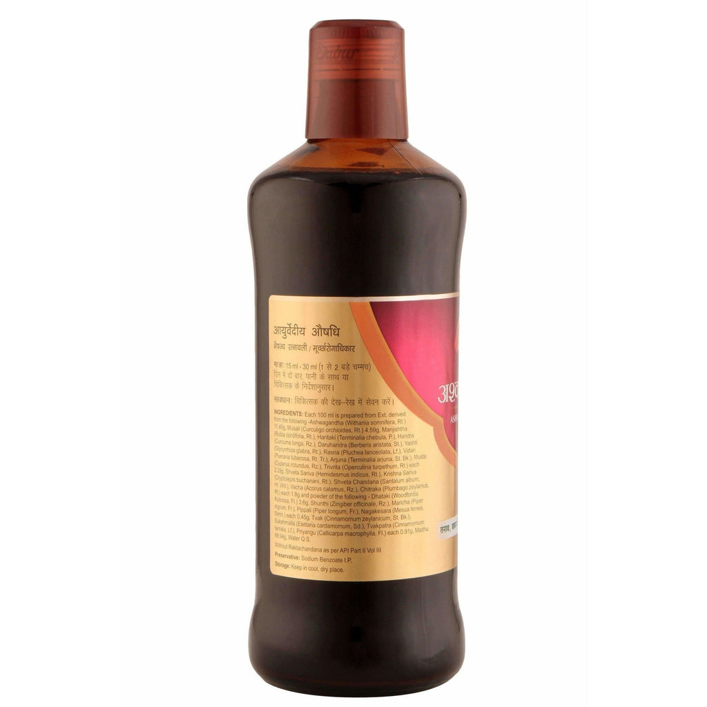 Dabur Ashwagandharishta Liquid (450 ml) | Grocsy