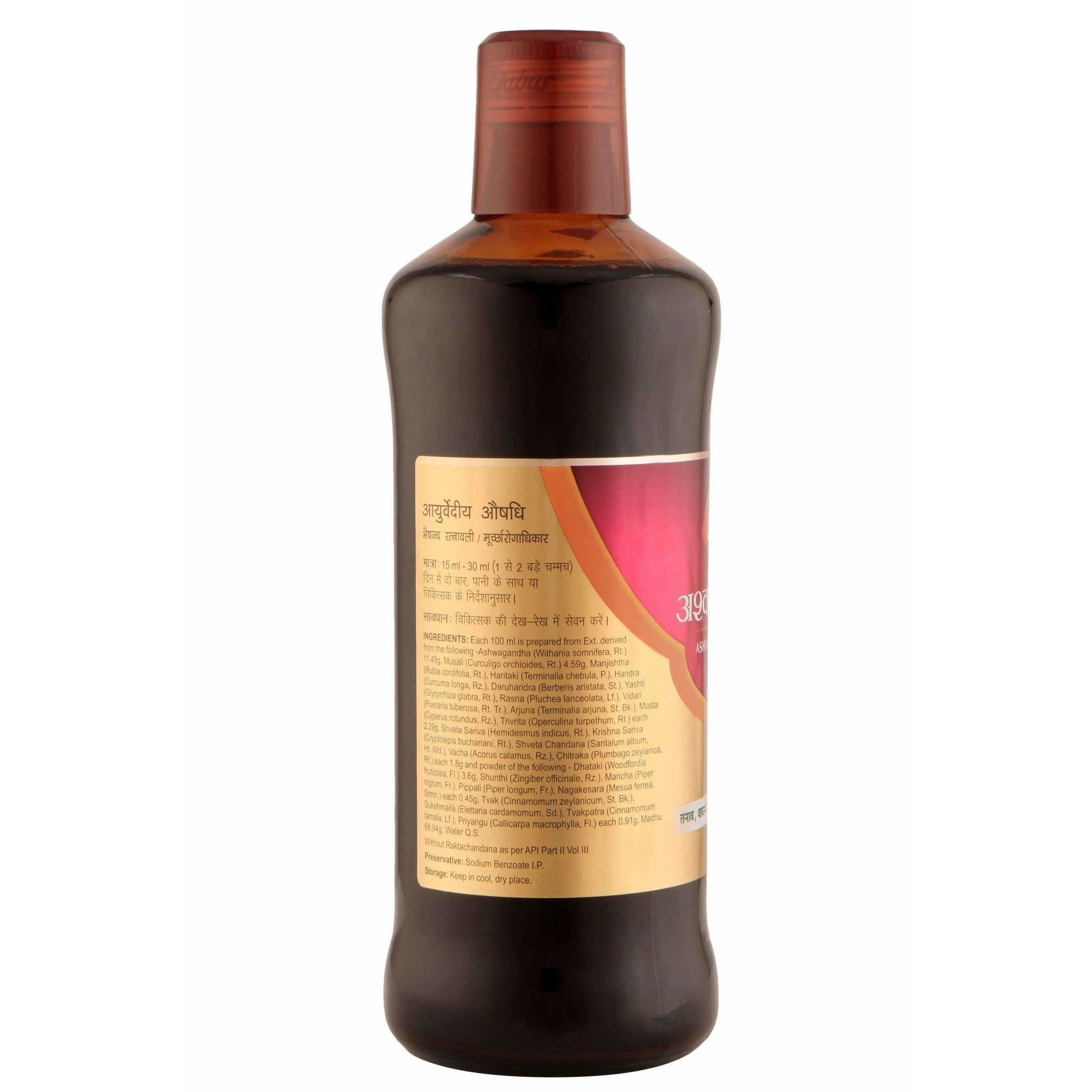 Dabur Ashwagandharishta Liquid (450 ml) | Grocsy
