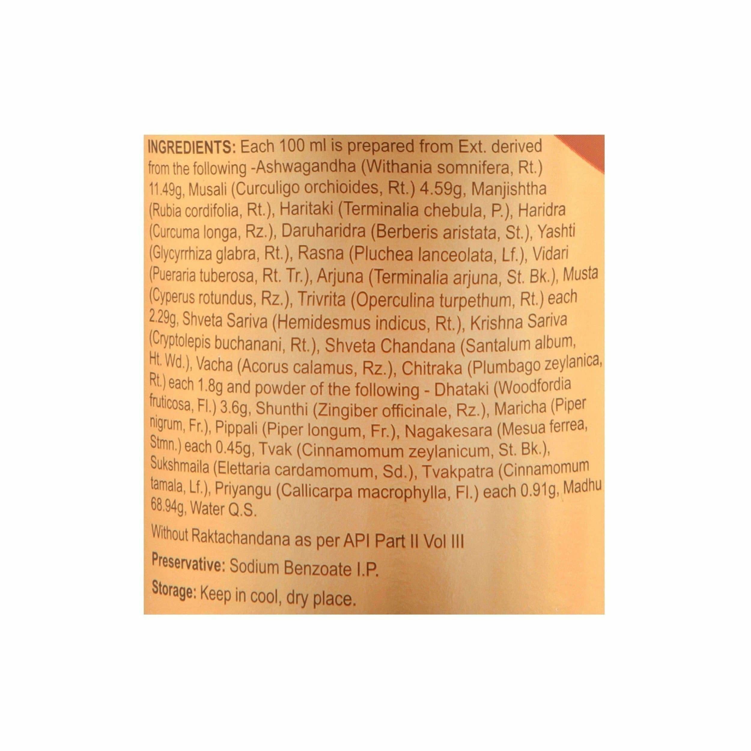 Dabur Ashwagandharishta Liquid (450 ml) | Grocsy