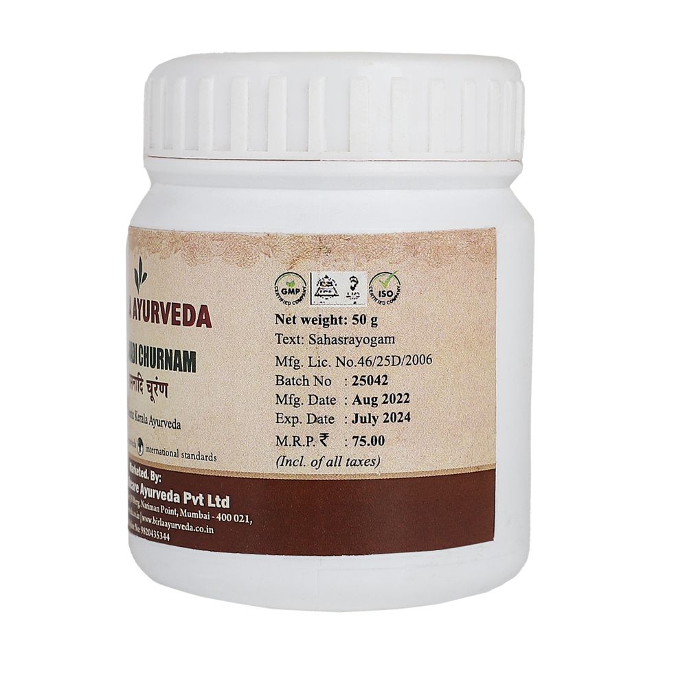 Birla Ayurveda Raasnaadi Choornam | Grocsy