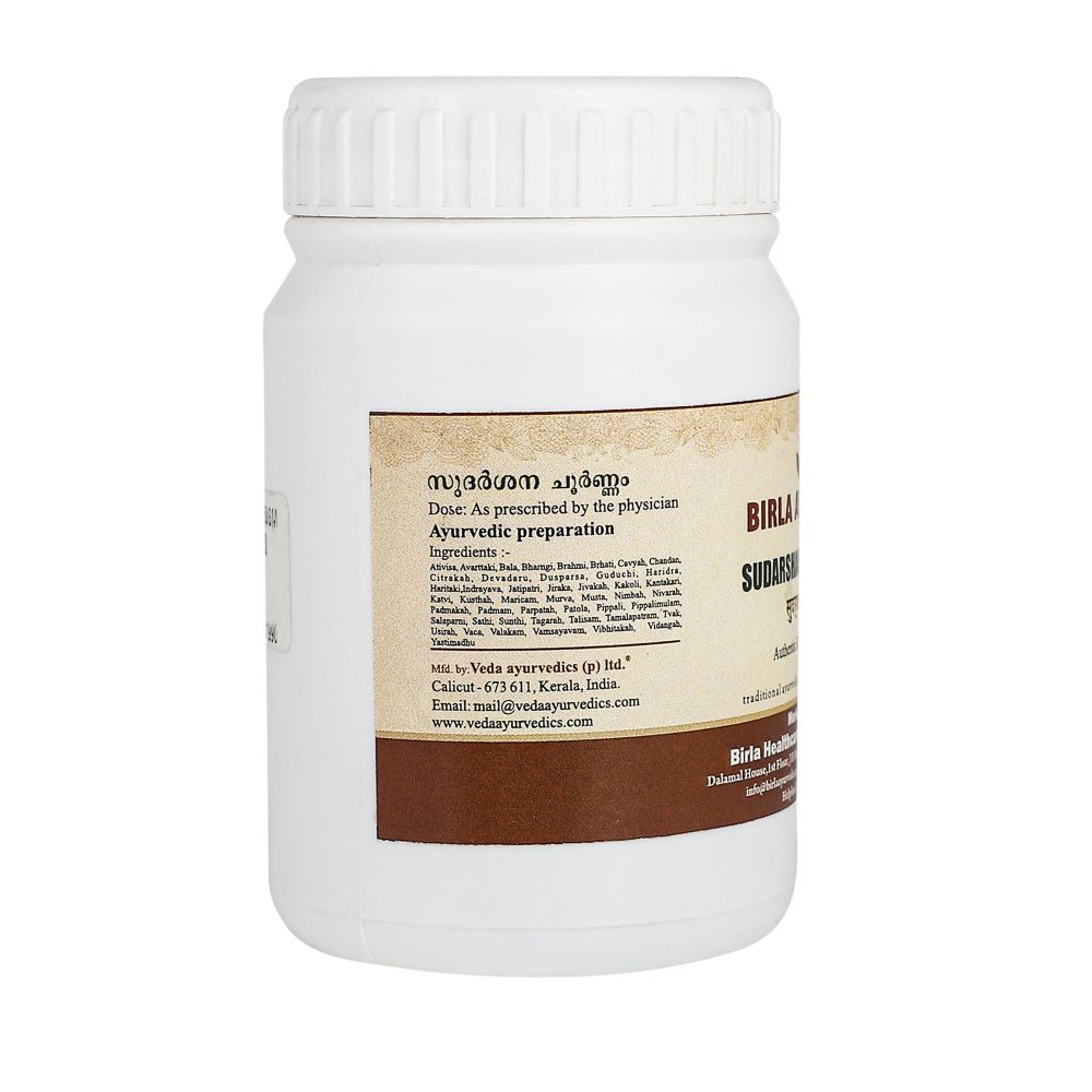 Birla Ayurveda Sudarshana Choornam | Grocsy