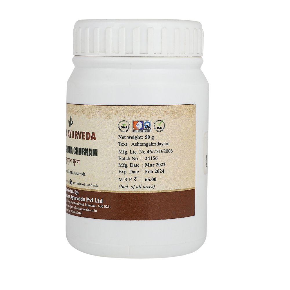 Birla Ayurveda Sudarshana Choornam | Grocsy