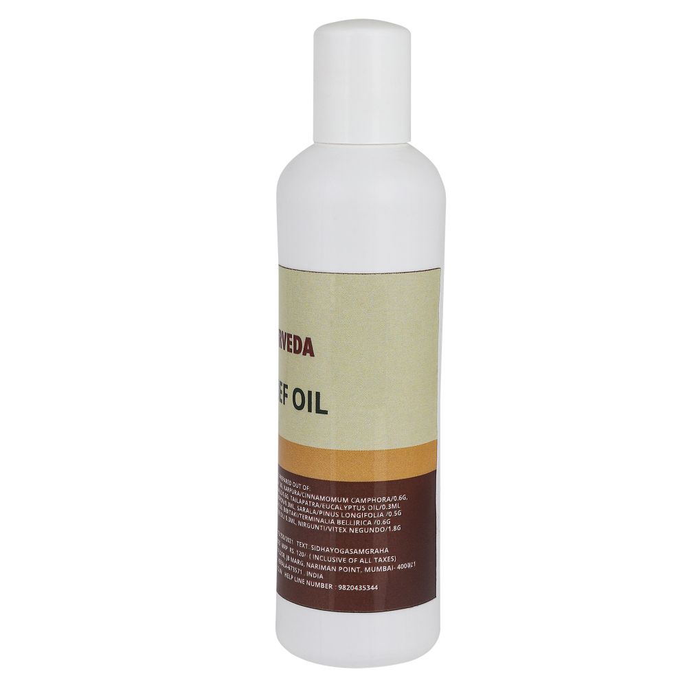 Birla Ayurveda Pain Oil | Grocsy