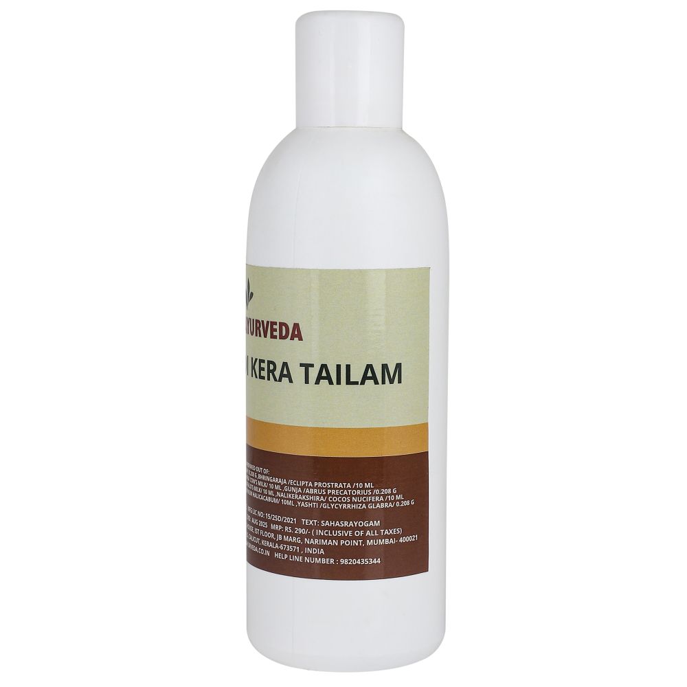 Birla Ayurveda Neelibhrungaadi Kera Thailam | Grocsy