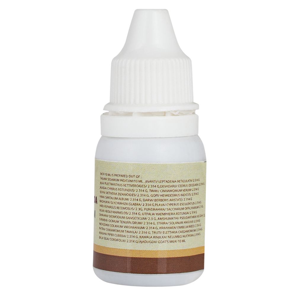 Birla Ayurveda Anu Thailam | Grocsy