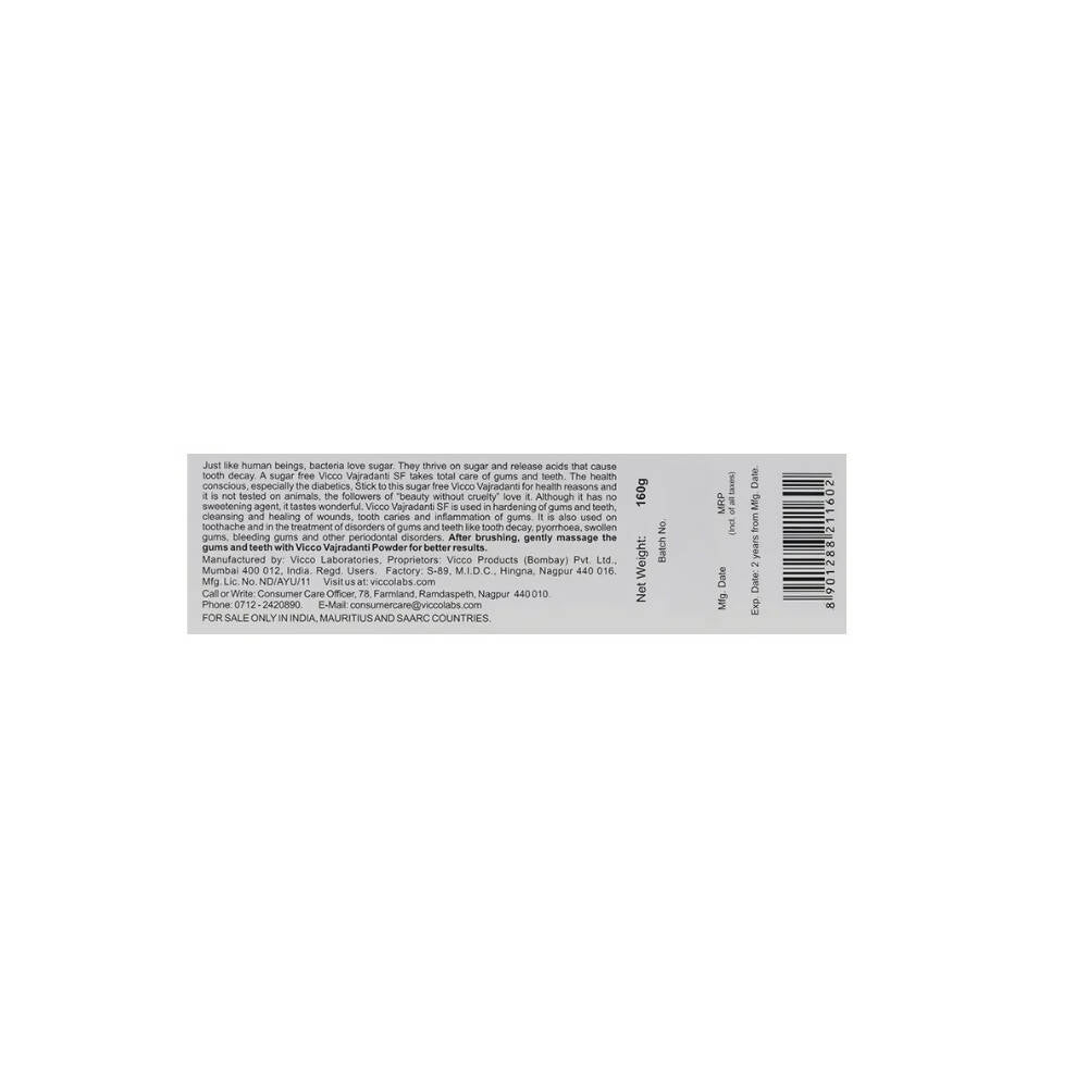 Vicco Vajradanti Gums & Teeth Sugar-Free | Grocsy