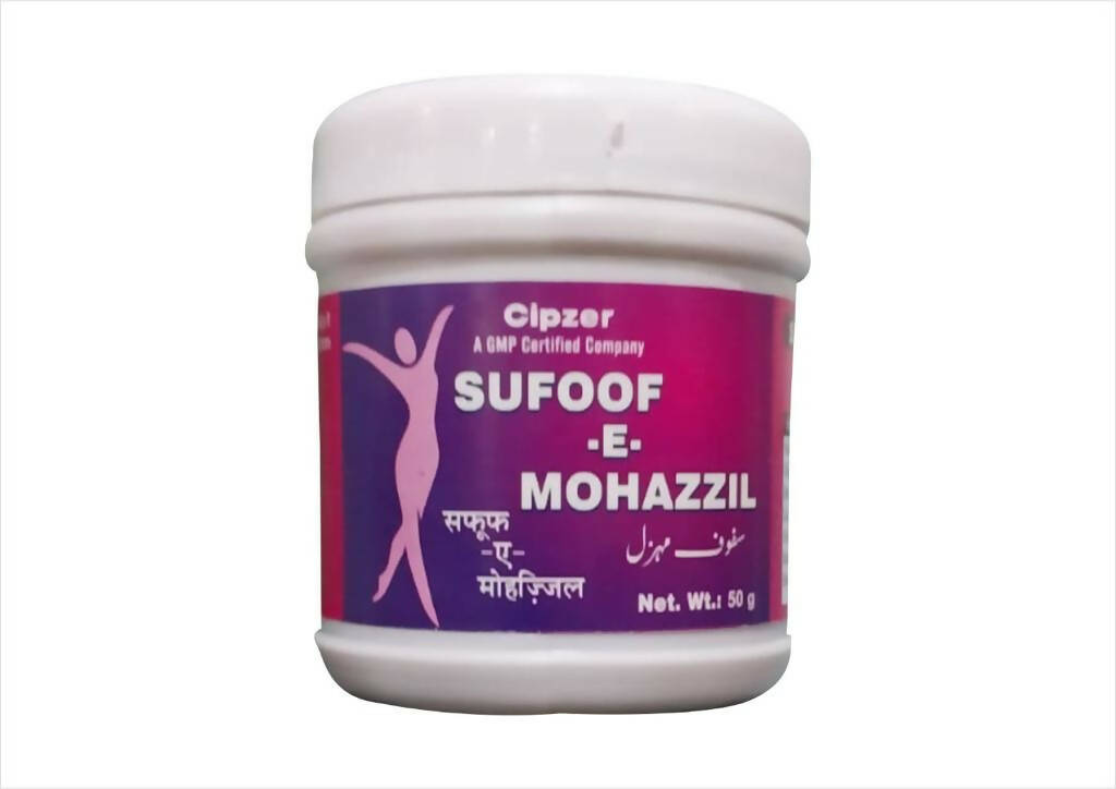 Cipzer Safoof-E-Mohazzil | Grocsy