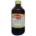 Nagarjuna Pharma Gojihwadi Kashay Liquid Extract | Grocsy