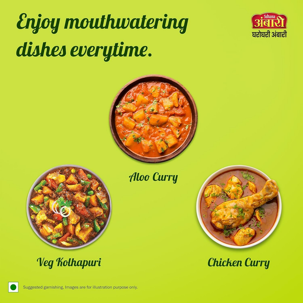 Suhana Ambari Chilli Powder | Grocsy