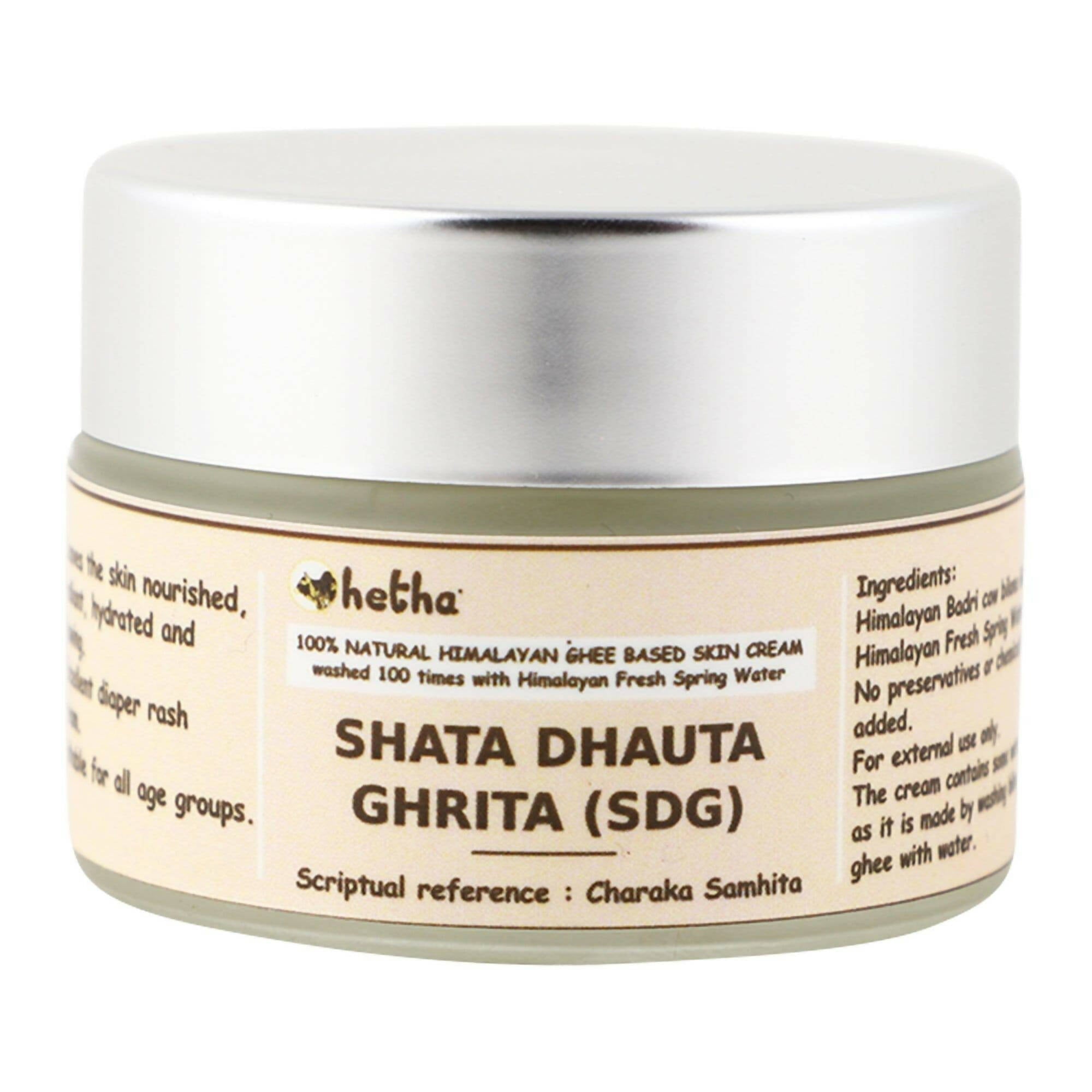 Hetha Shata Dhauta Ghrita Skin Cream - 100 times washed, Himalayan Ghee based Natural Skin Cream | Grocsy