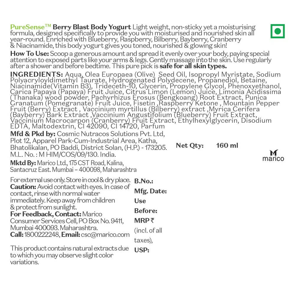 PureSense Berry Blast Body Yogurt | Grocsy