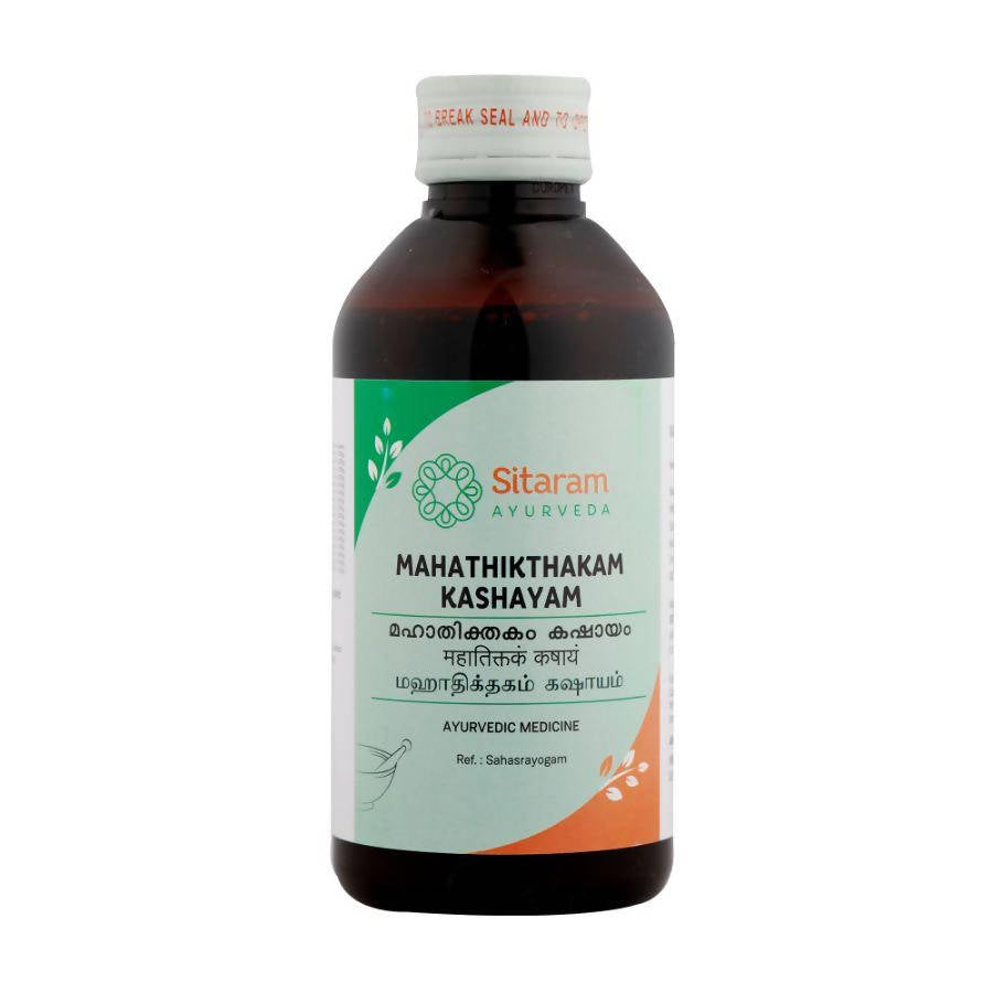 Sitaram Ayurveda Mahathikthakam Kashayam | Grocsy